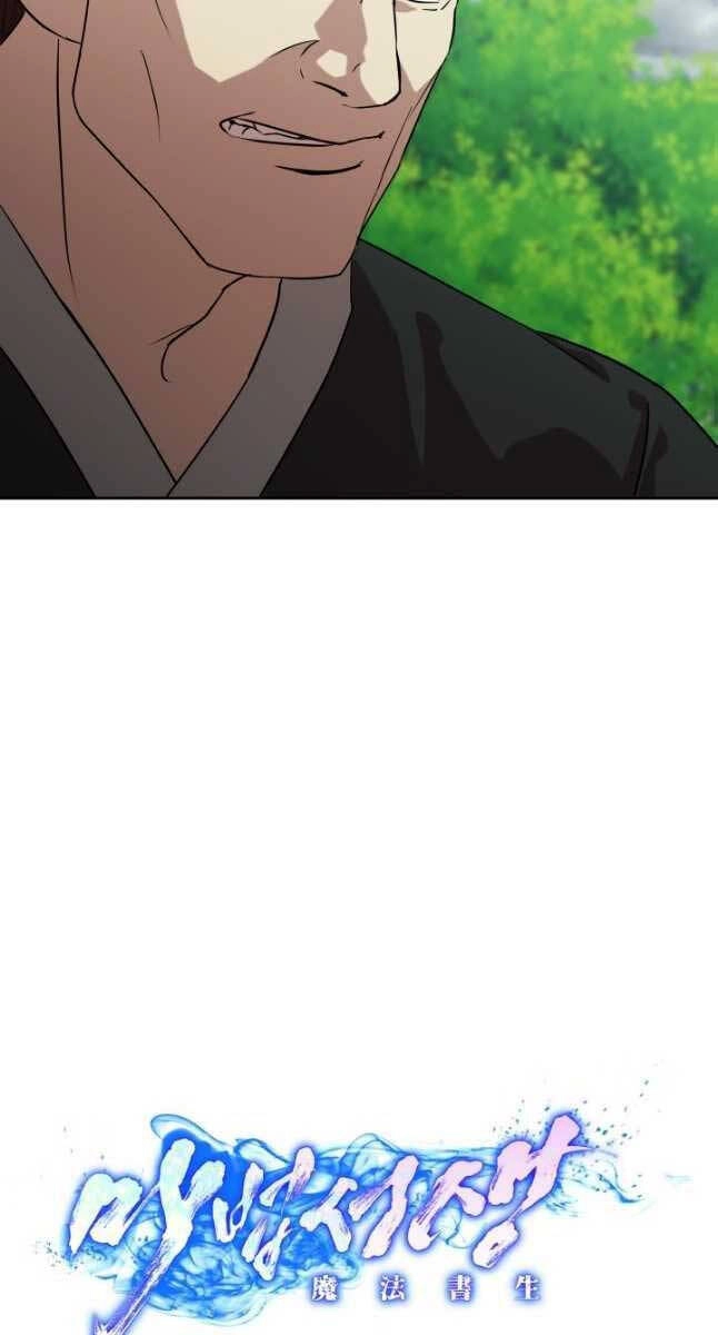 Bậc Thầy Phép Thuật Ở Thế Giới Võ Lâm Chapter 26 - 31