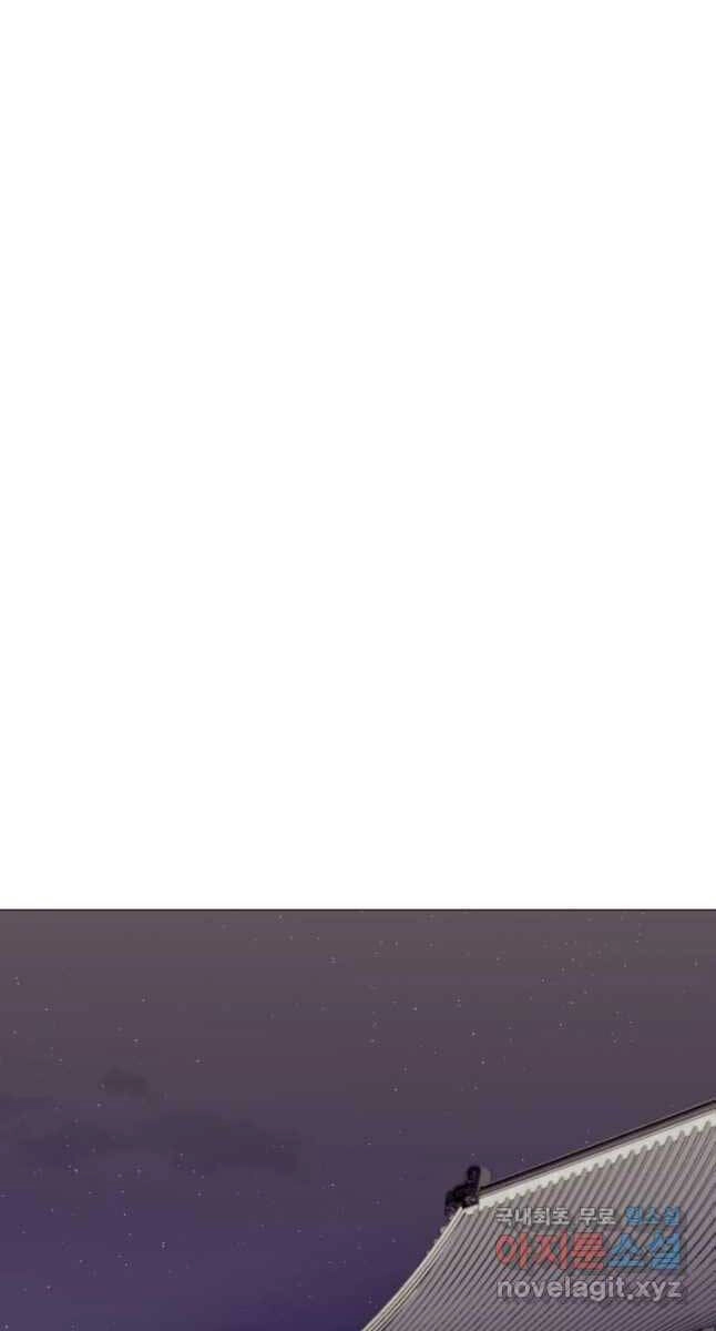 Bậc Thầy Phép Thuật Ở Thế Giới Võ Lâm Chapter 26 - 68