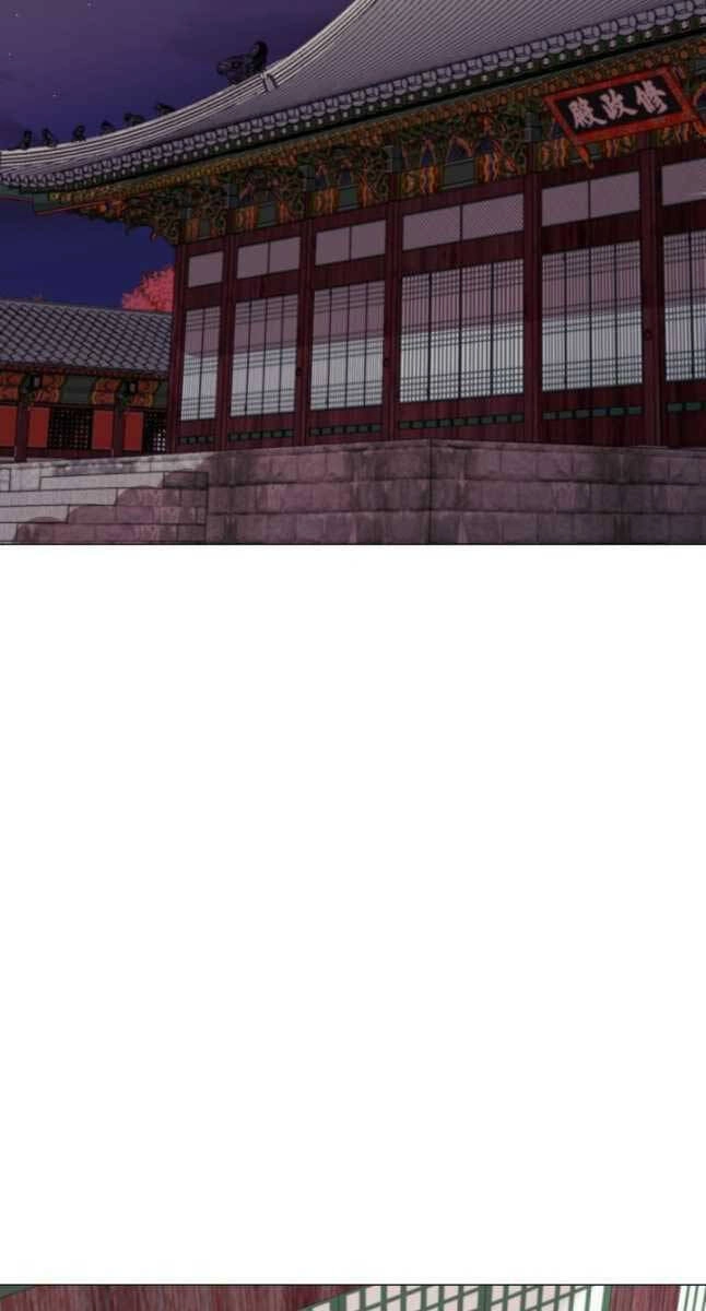 Bậc Thầy Phép Thuật Ở Thế Giới Võ Lâm Chapter 26 - 69