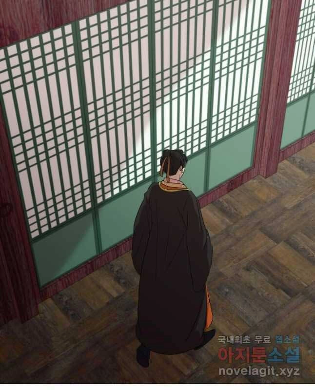 Bậc Thầy Phép Thuật Ở Thế Giới Võ Lâm Chapter 26 - 70