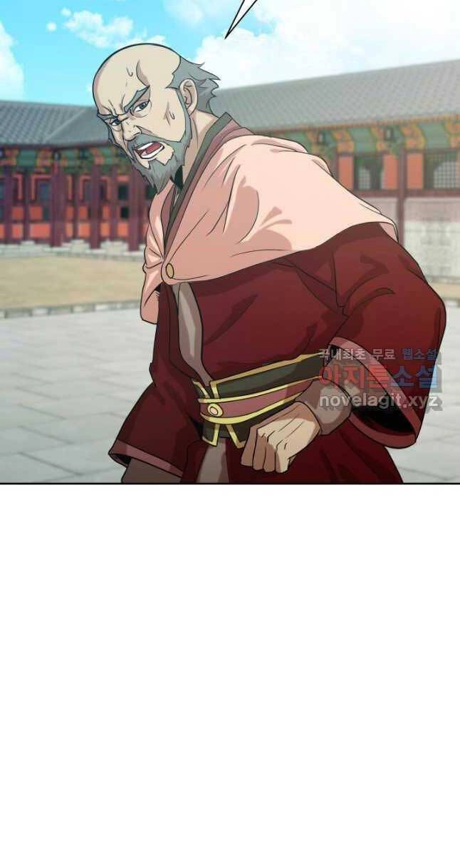 Bậc Thầy Phép Thuật Ở Thế Giới Võ Lâm Chapter 29 - 30