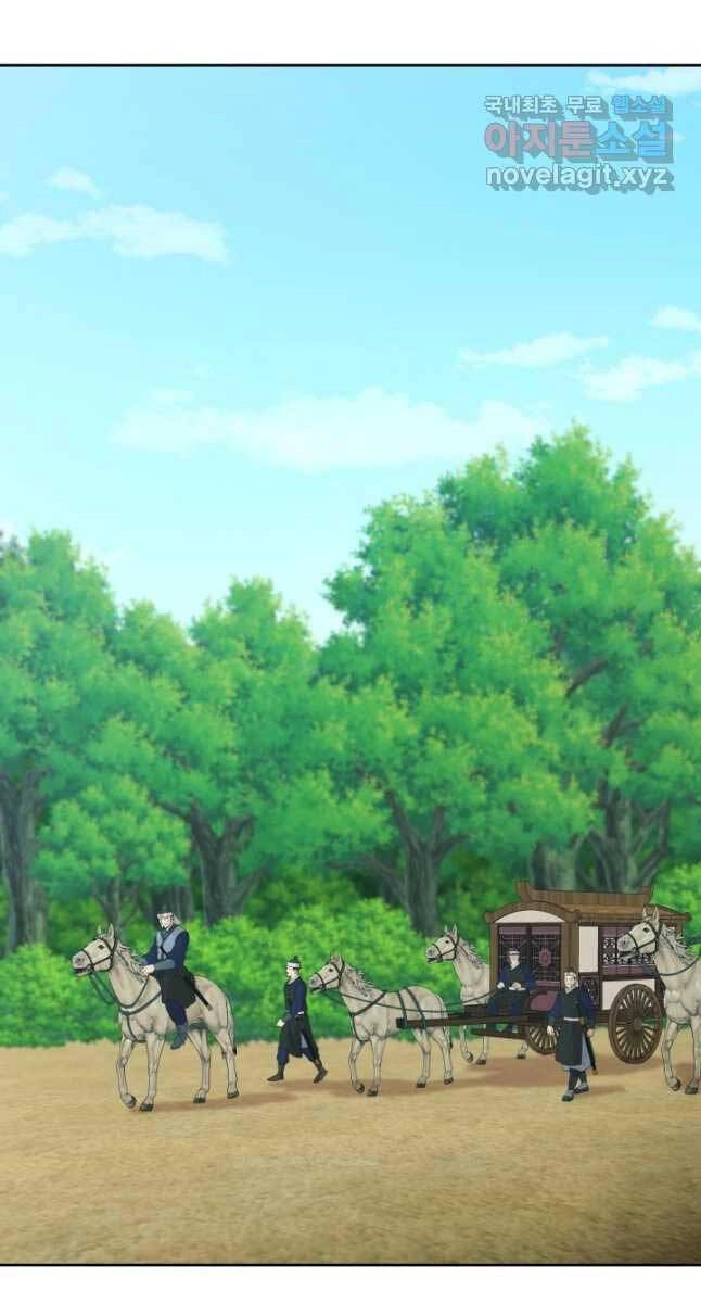 Bậc Thầy Phép Thuật Ở Thế Giới Võ Lâm Chapter 29 - 44