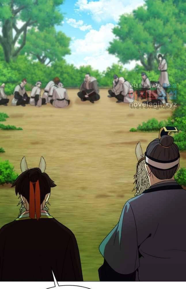 Bậc Thầy Phép Thuật Ở Thế Giới Võ Lâm Chapter 29 - 58