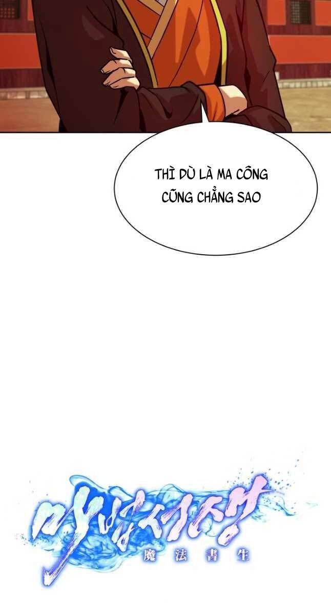 Bậc Thầy Phép Thuật Ở Thế Giới Võ Lâm Chapter 32 - 8