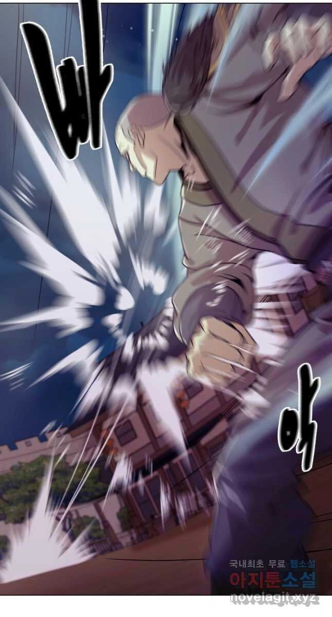 Bậc Thầy Phép Thuật Ở Thế Giới Võ Lâm Chapter 34 - 63