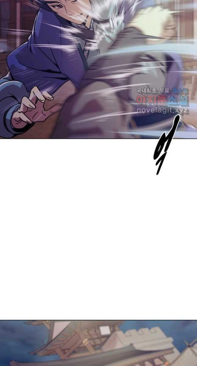 Bậc Thầy Phép Thuật Ở Thế Giới Võ Lâm Chapter 34 - 67