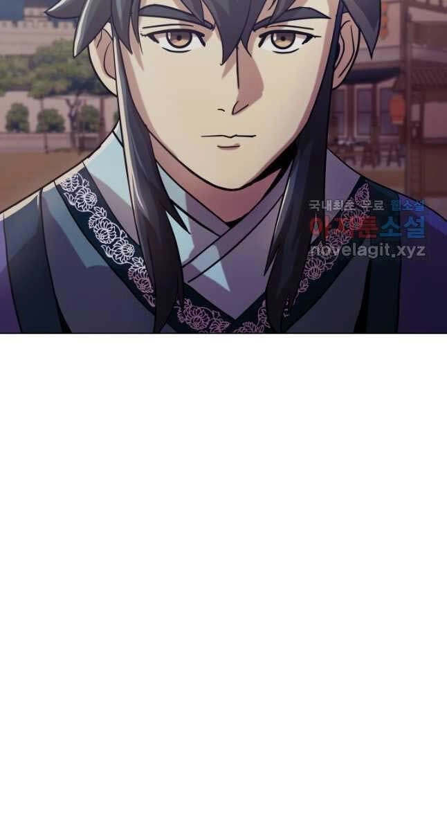 Bậc Thầy Phép Thuật Ở Thế Giới Võ Lâm Chapter 34 - 76