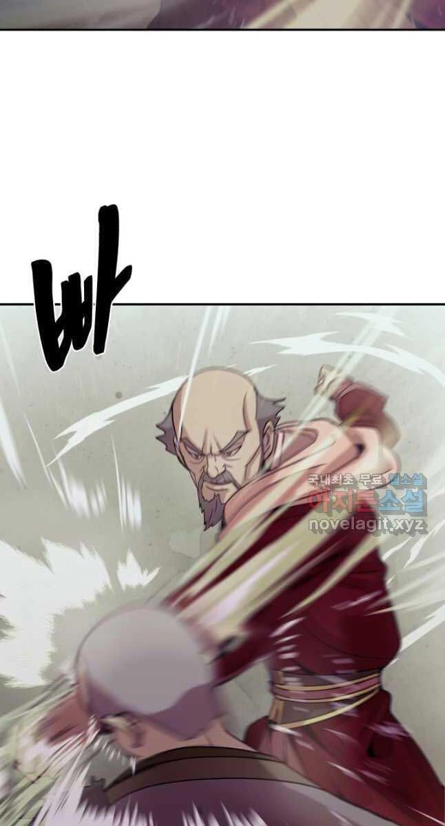 Bậc Thầy Phép Thuật Ở Thế Giới Võ Lâm Chapter 35 - 2