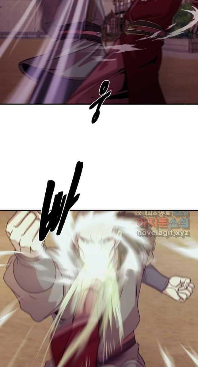 Bậc Thầy Phép Thuật Ở Thế Giới Võ Lâm Chapter 35 - 7