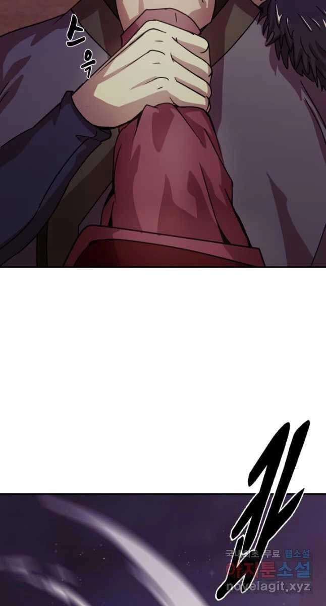 Bậc Thầy Phép Thuật Ở Thế Giới Võ Lâm Chapter 35 - 10