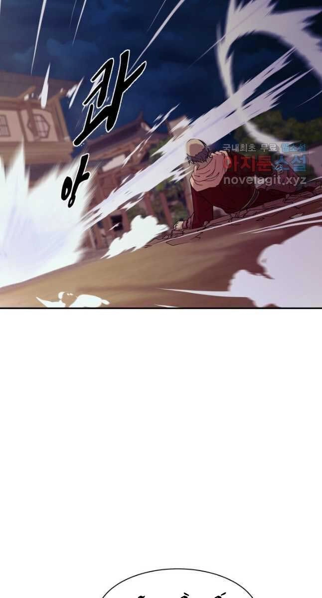 Bậc Thầy Phép Thuật Ở Thế Giới Võ Lâm Chapter 35 - 19