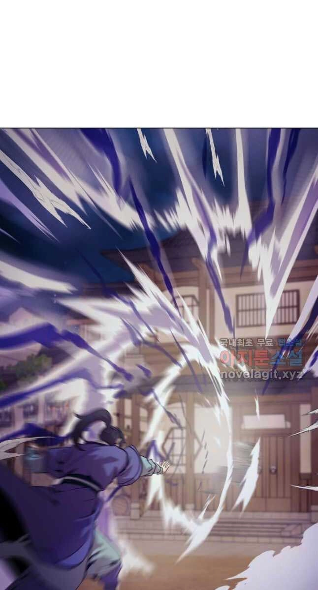 Bậc Thầy Phép Thuật Ở Thế Giới Võ Lâm Chapter 35 - 31