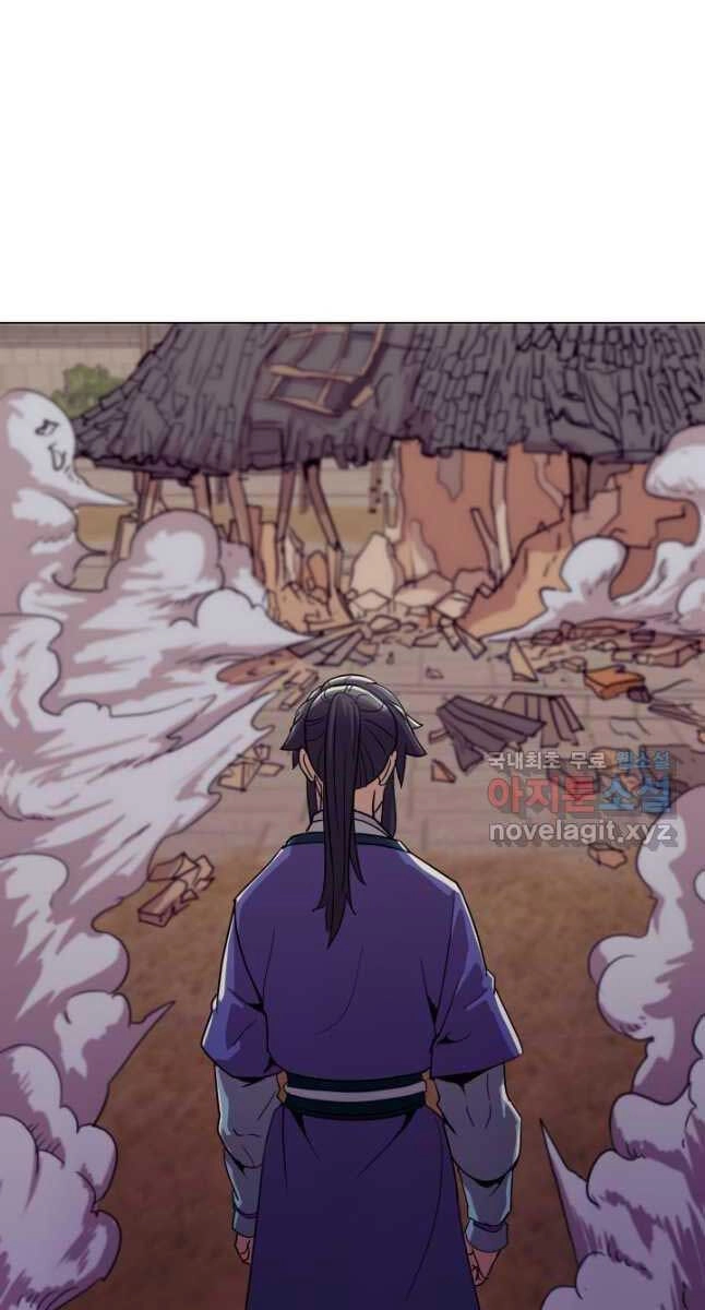 Bậc Thầy Phép Thuật Ở Thế Giới Võ Lâm Chapter 35 - 41