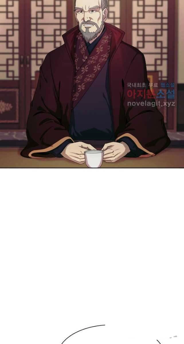 Bậc Thầy Phép Thuật Ở Thế Giới Võ Lâm Chapter 36 - 24