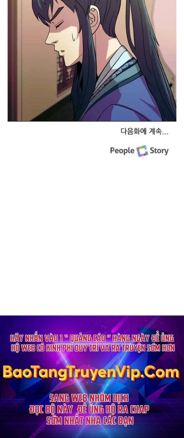 Bậc Thầy Phép Thuật Ở Thế Giới Võ Lâm Chapter 36 - 92