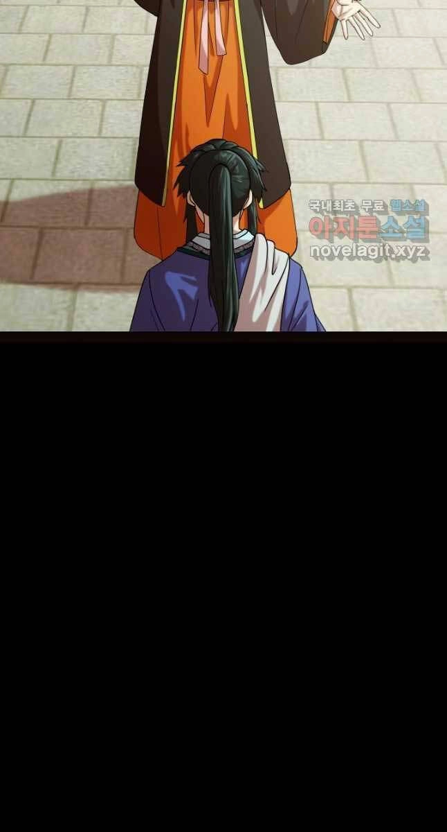 Bậc Thầy Phép Thuật Ở Thế Giới Võ Lâm Chapter 37 - 33