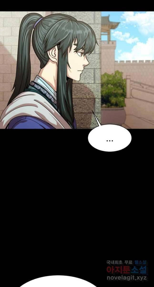 Bậc Thầy Phép Thuật Ở Thế Giới Võ Lâm Chapter 37 - 34