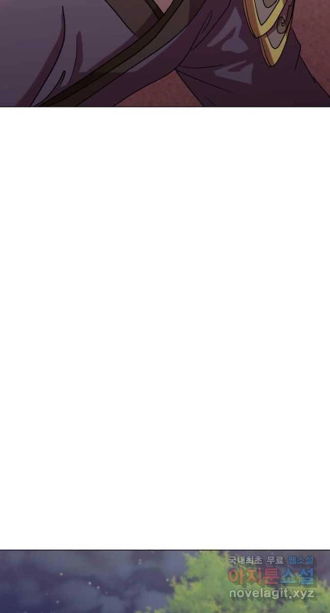 Bậc Thầy Phép Thuật Ở Thế Giới Võ Lâm Chapter 37 - 92