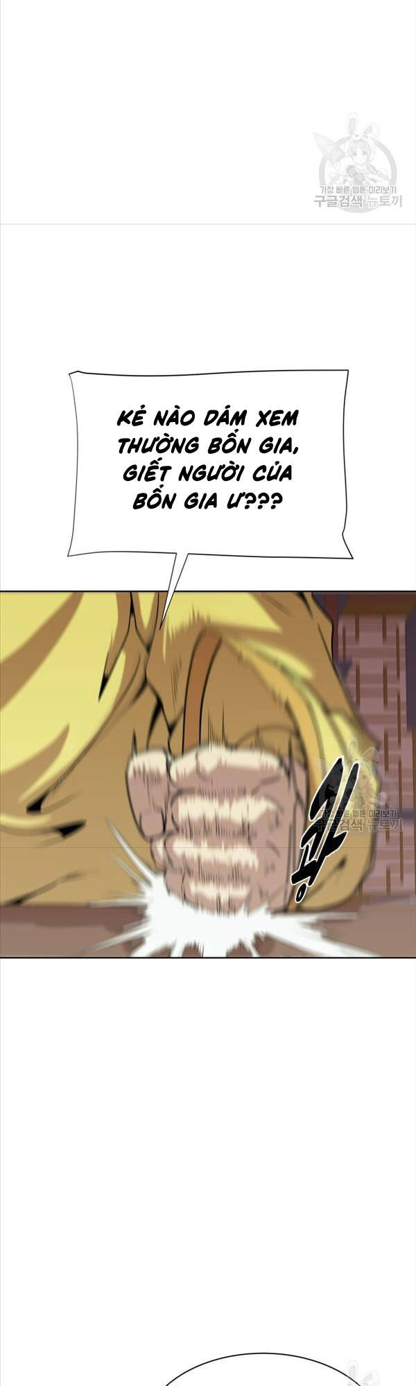 Bậc Thầy Phép Thuật Ở Thế Giới Võ Lâm Chapter 38 - 23