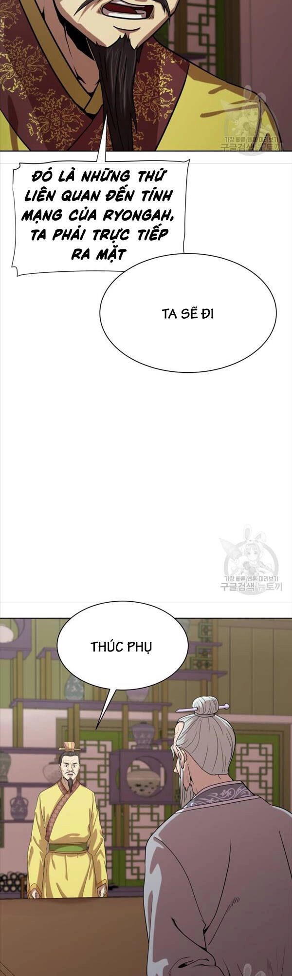 Bậc Thầy Phép Thuật Ở Thế Giới Võ Lâm Chapter 38 - 32