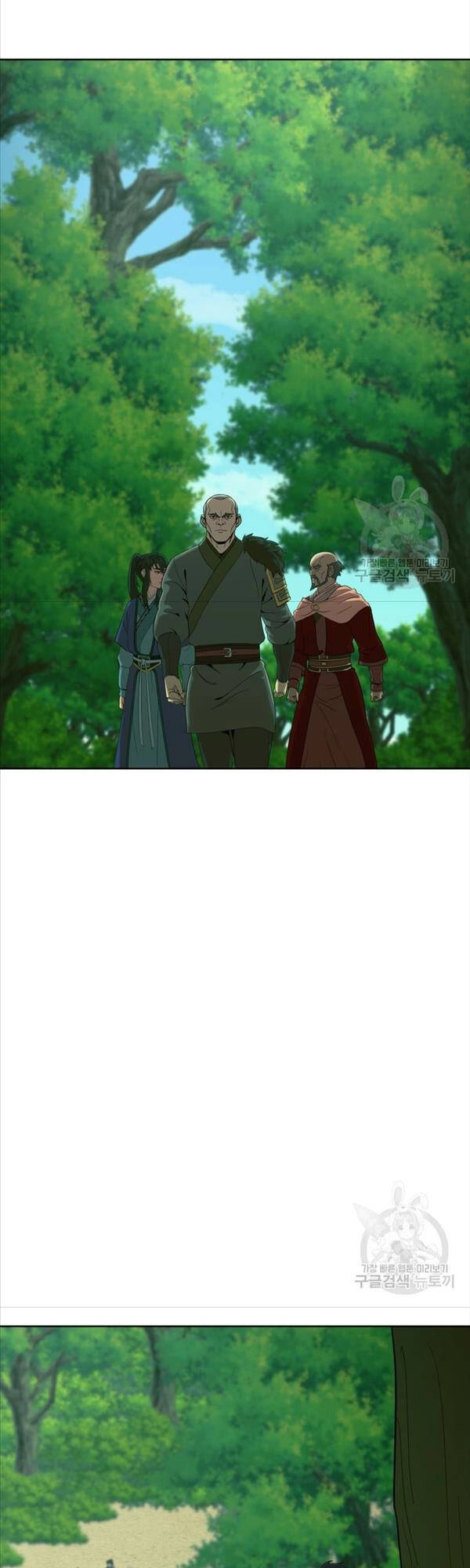 Bậc Thầy Phép Thuật Ở Thế Giới Võ Lâm Chapter 38 - 37