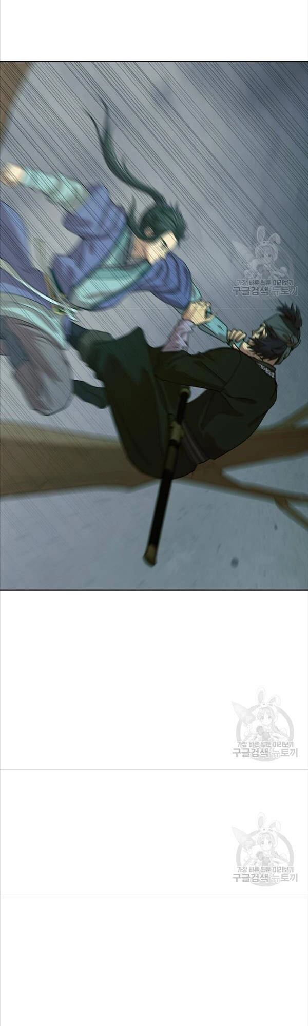 Bậc Thầy Phép Thuật Ở Thế Giới Võ Lâm Chapter 38 - 42