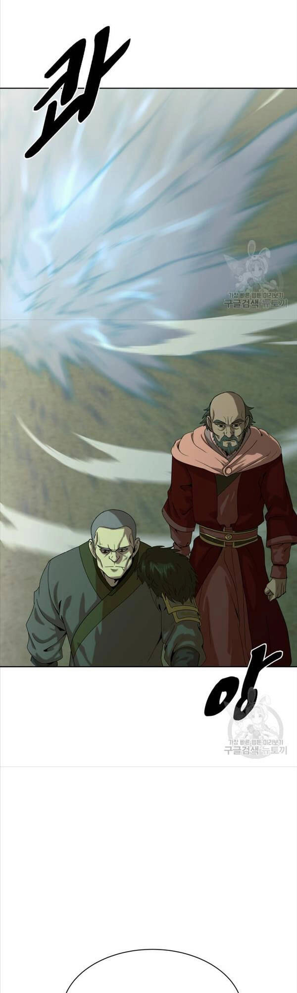 Bậc Thầy Phép Thuật Ở Thế Giới Võ Lâm Chapter 38 - 43