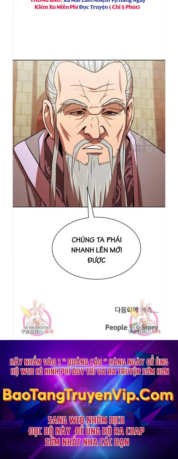 Bậc Thầy Phép Thuật Ở Thế Giới Võ Lâm Chapter 38 - 59