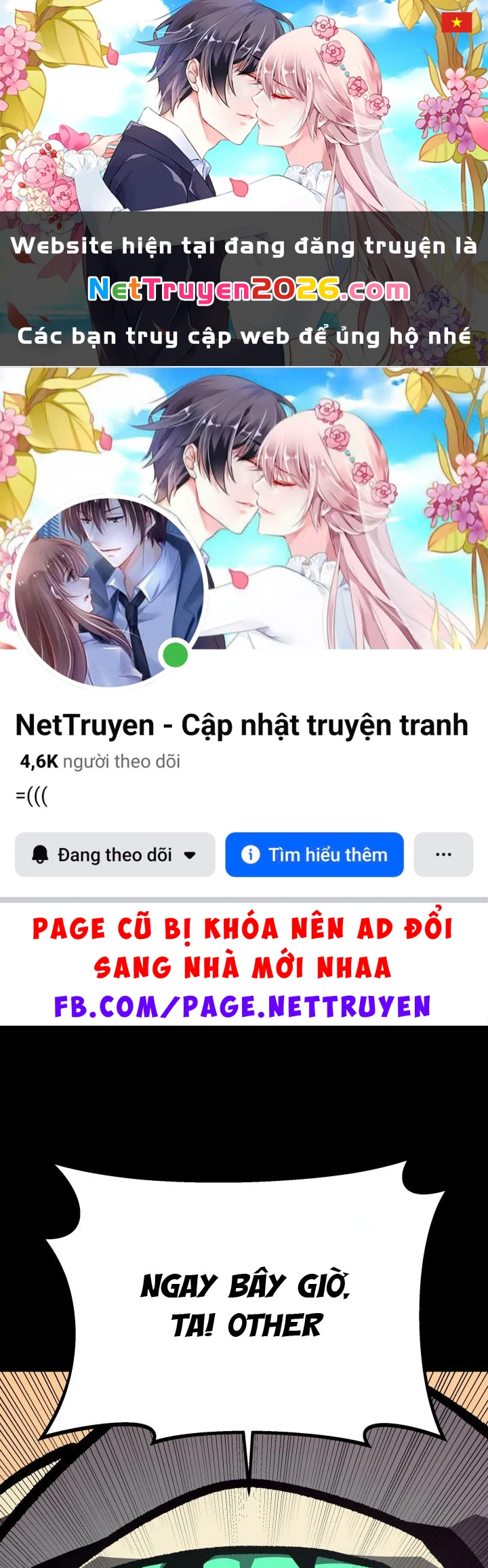 Hồi Ức Trong Ngục Tối Chapter 131 - 1