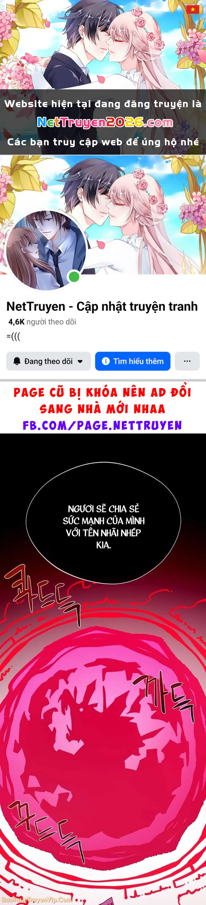 Hồi Ức Trong Ngục Tối Chapter 132 - 1