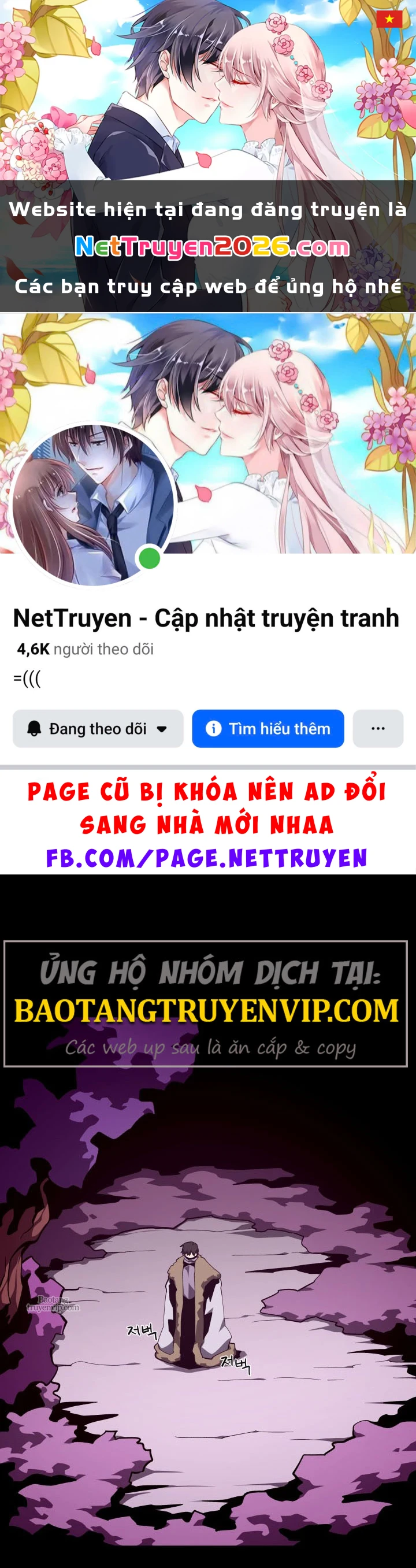 Hồi Ức Trong Ngục Tối Chapter 133 - 1