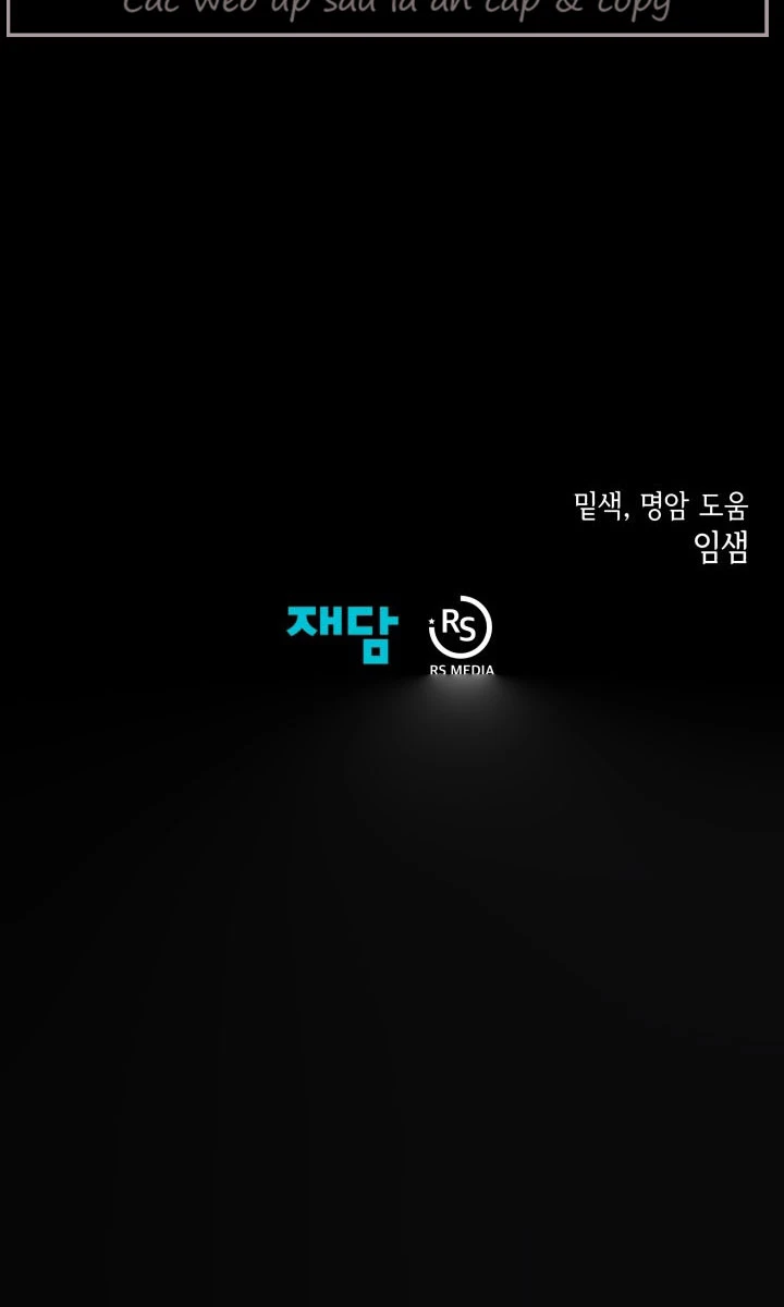 Hồi Ức Trong Ngục Tối Chapter 133 - 87