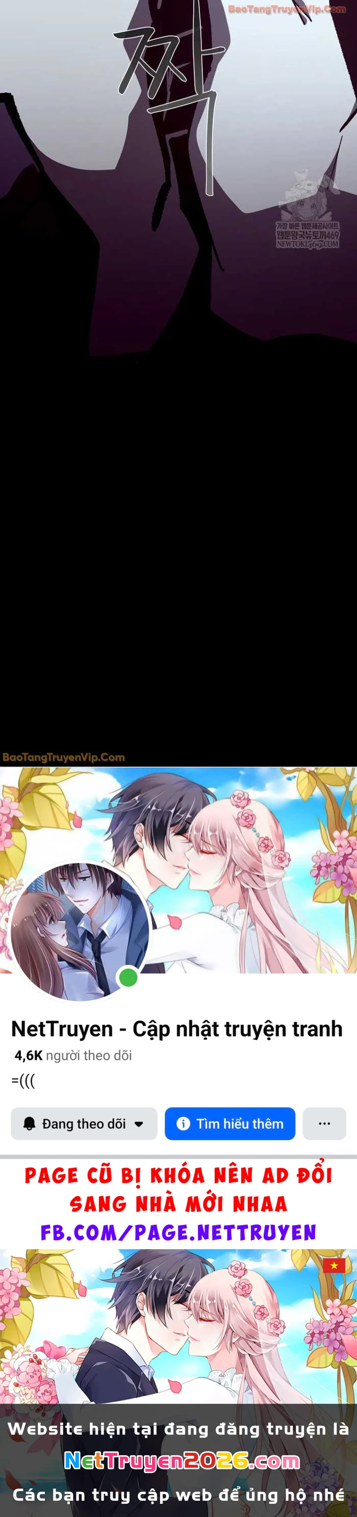 Hồi Ức Trong Ngục Tối Chapter 135 - 82