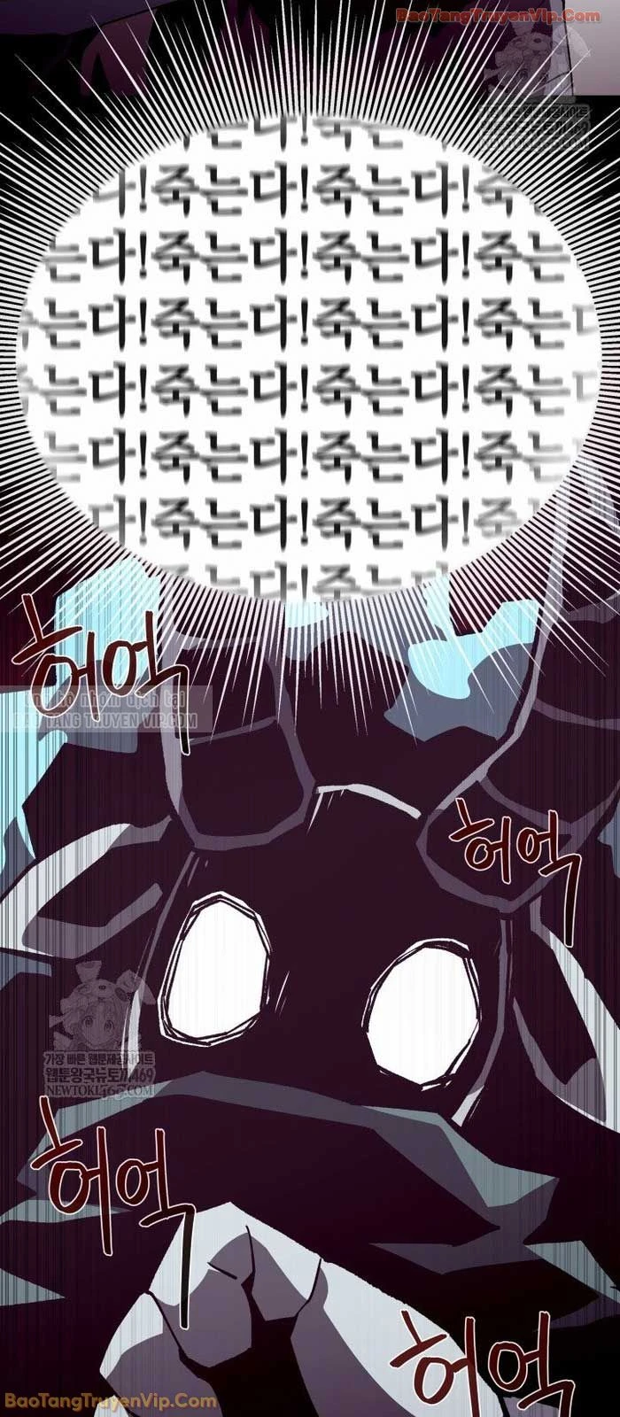 Hồi Ức Trong Ngục Tối Chapter 136 - 19