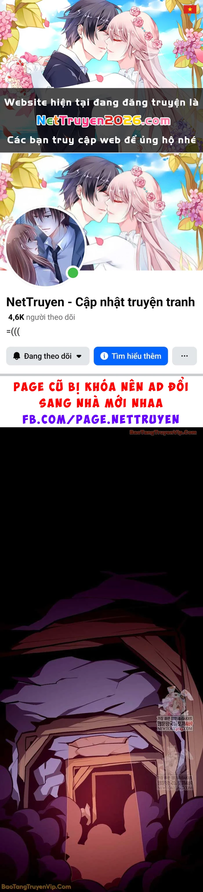 Hồi Ức Trong Ngục Tối Chapter 138 - 1