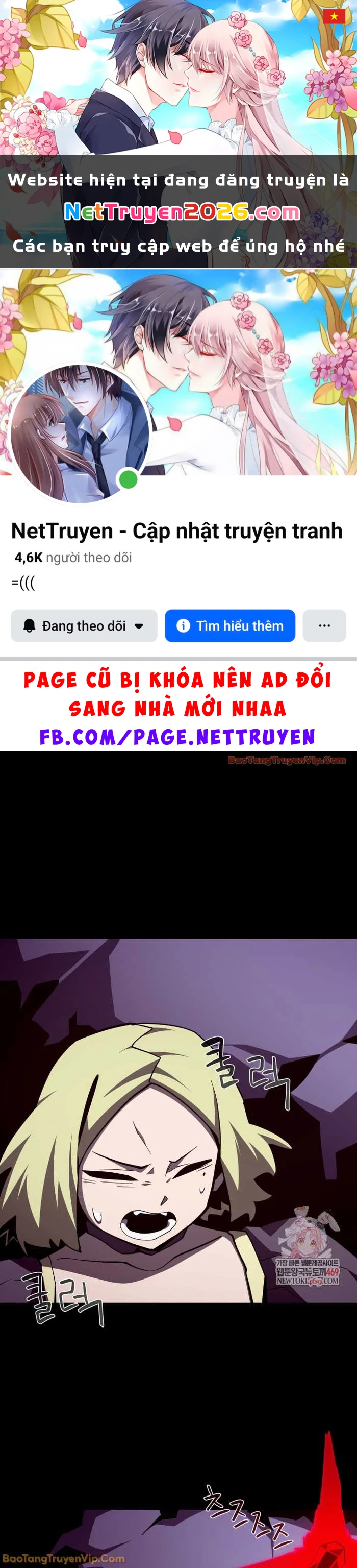 Hồi Ức Trong Ngục Tối Chapter 141 - 1