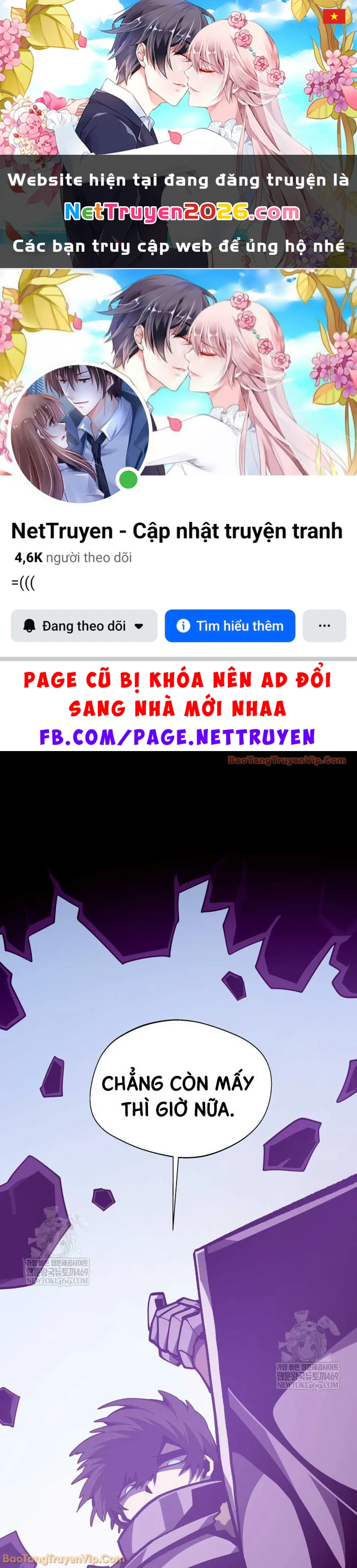 Hồi Ức Trong Ngục Tối Chapter 142 - 1