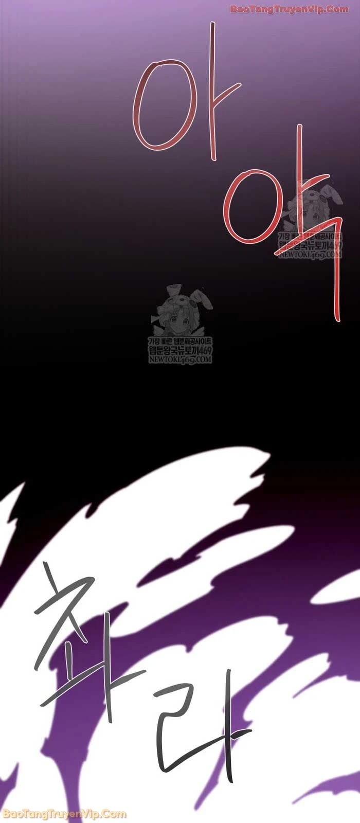 Hồi Ức Trong Ngục Tối Chapter 142 - 65