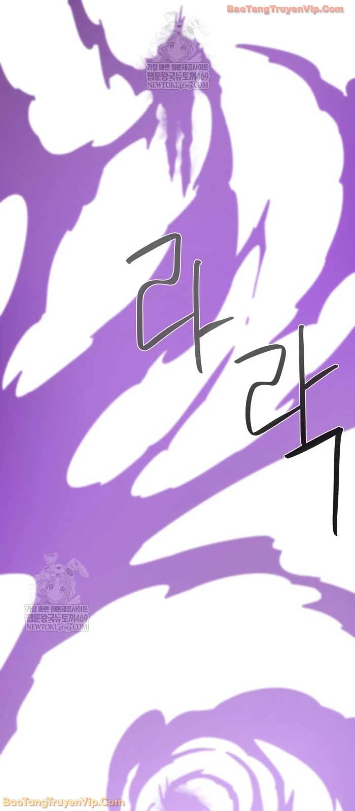 Hồi Ức Trong Ngục Tối Chapter 142 - 66