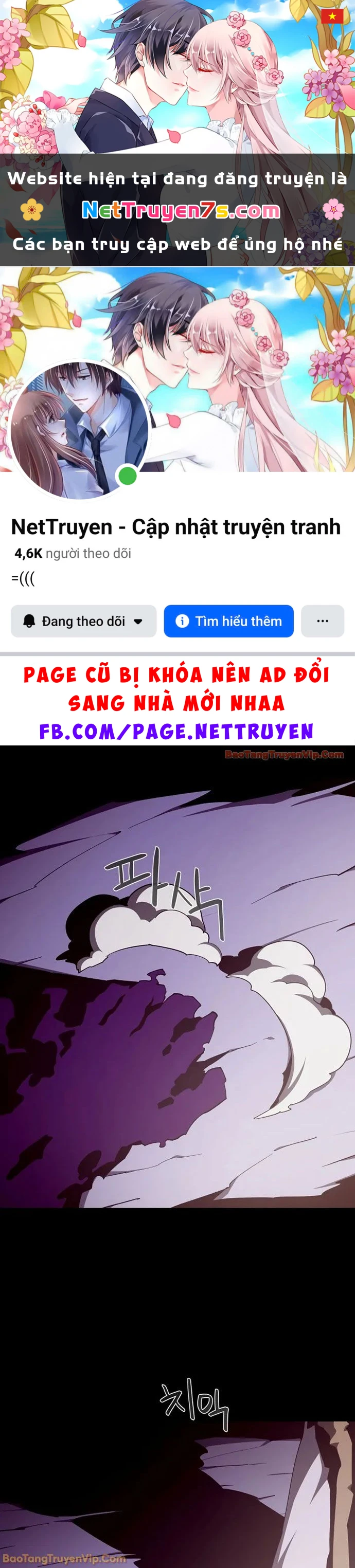 Hồi Ức Trong Ngục Tối Chapter 145 - 1