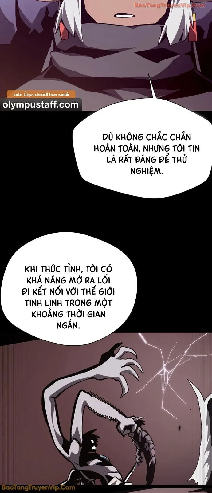 Hồi Ức Trong Ngục Tối Chapter 145 - 39