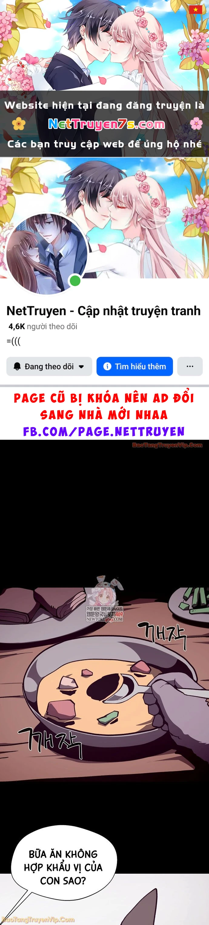 Hồi Ức Trong Ngục Tối Chapter 146 - 1