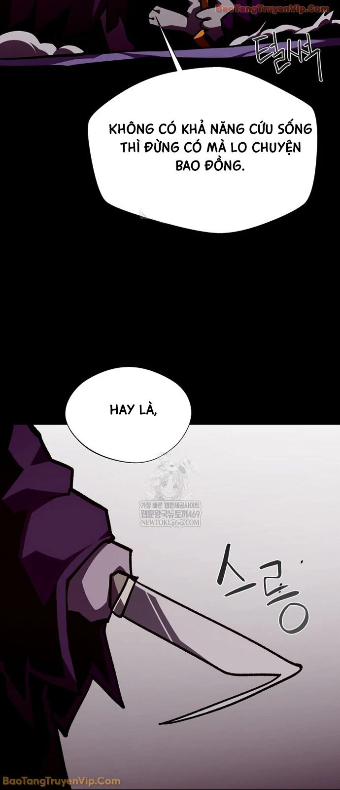 Hồi Ức Trong Ngục Tối Chapter 150 - 51