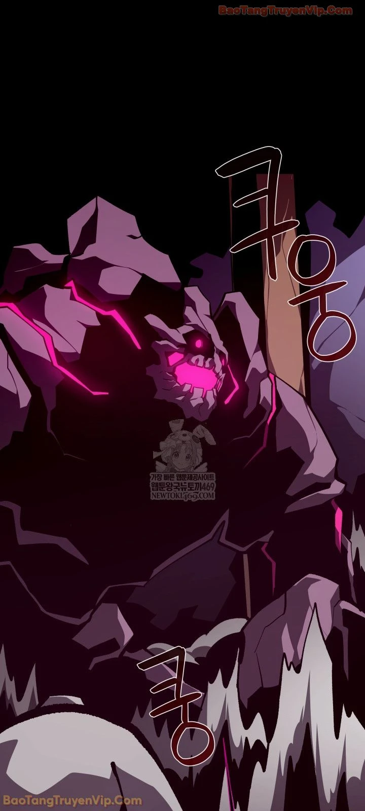 Hồi Ức Trong Ngục Tối Chapter 151 - 17