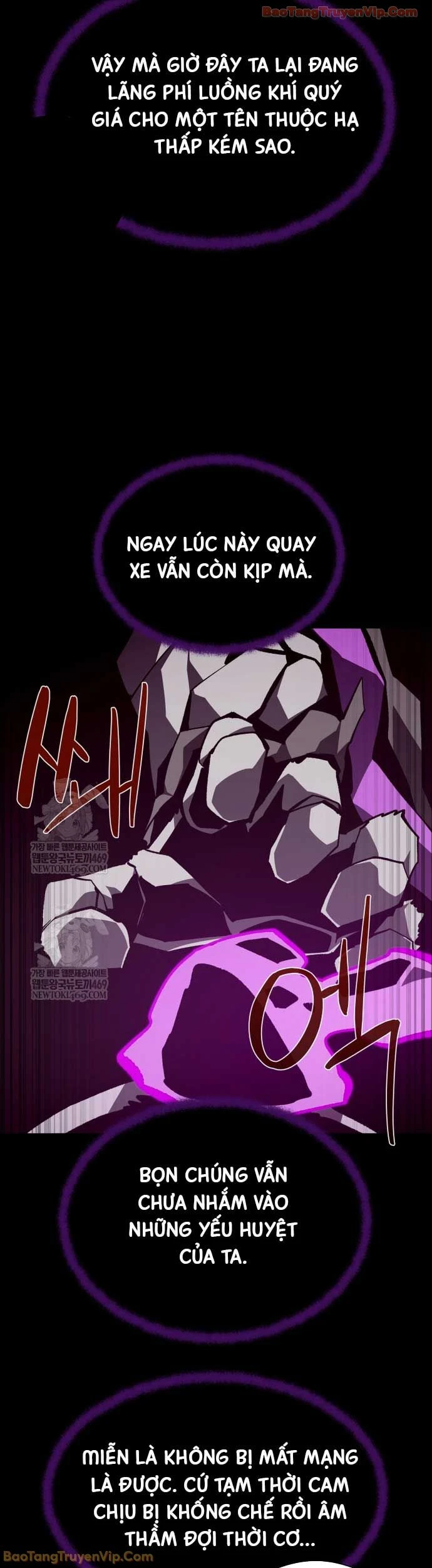 Hồi Ức Trong Ngục Tối Chapter 152 - 31