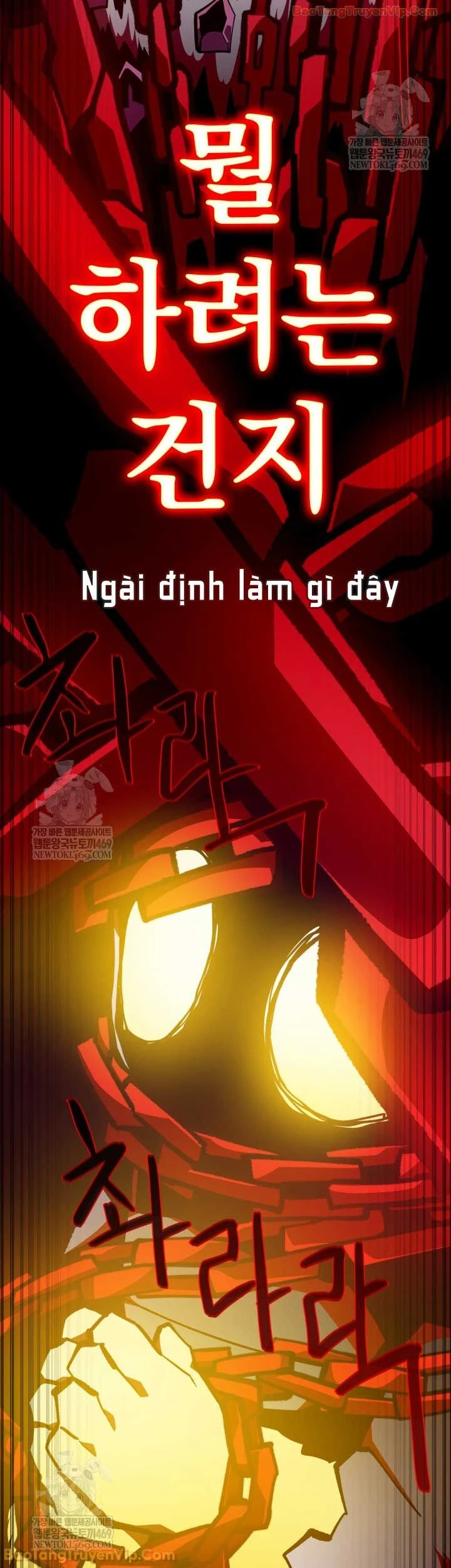 Hồi Ức Trong Ngục Tối Chapter 153 - 15