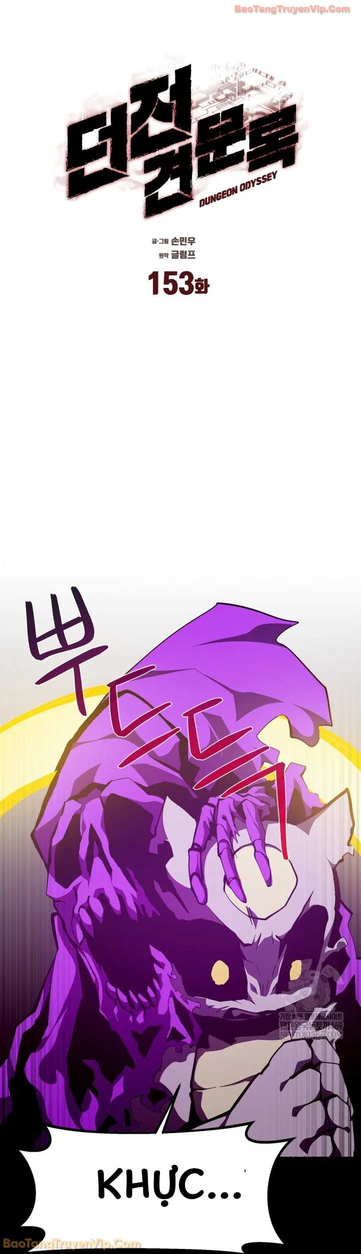 Hồi Ức Trong Ngục Tối Chapter 153 - 31