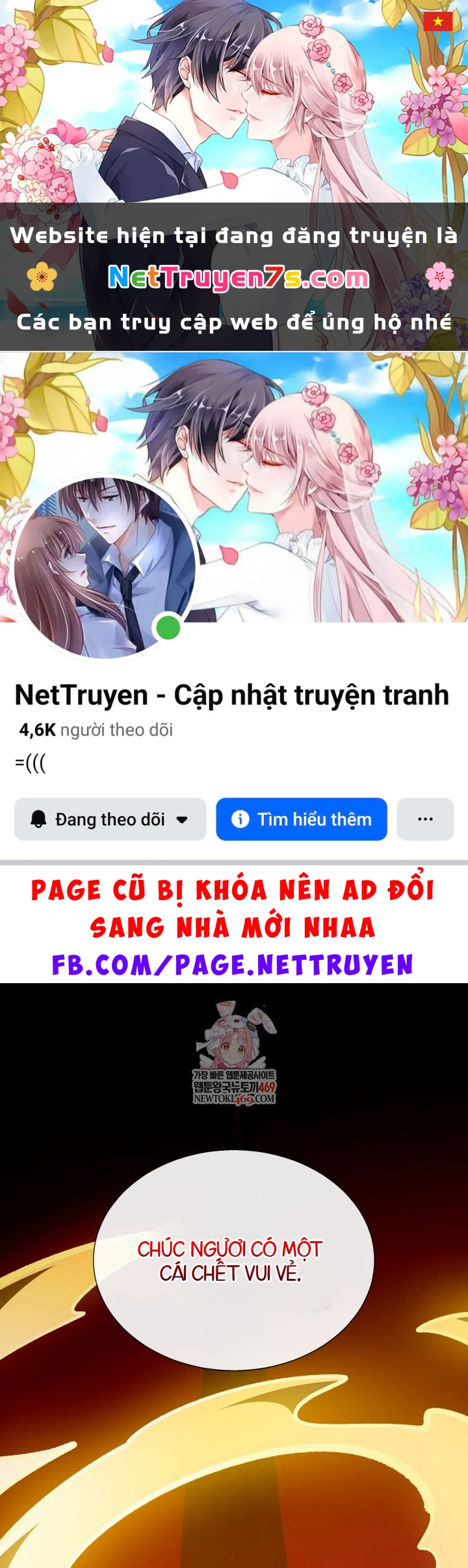 Hồi Ức Trong Ngục Tối Chapter 154 - 1