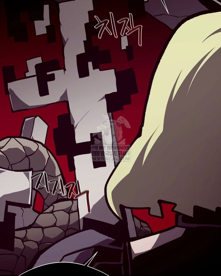 Hồi Ức Trong Ngục Tối Chapter 154 - 76