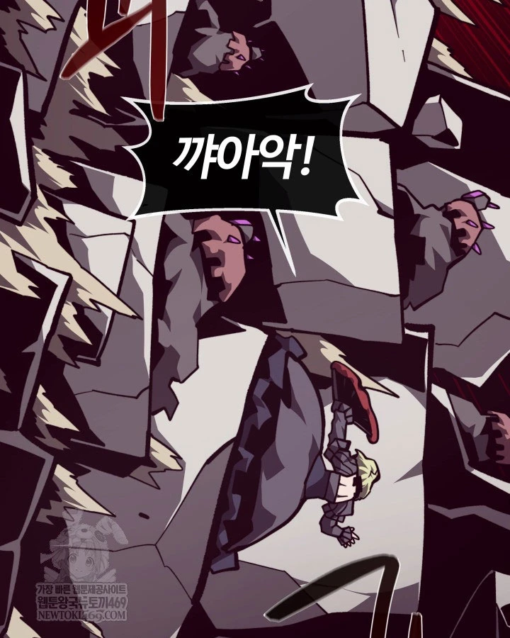 Hồi Ức Trong Ngục Tối Chapter 154 - 81